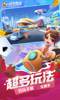 大小单双赚钱平台APP下载截图1